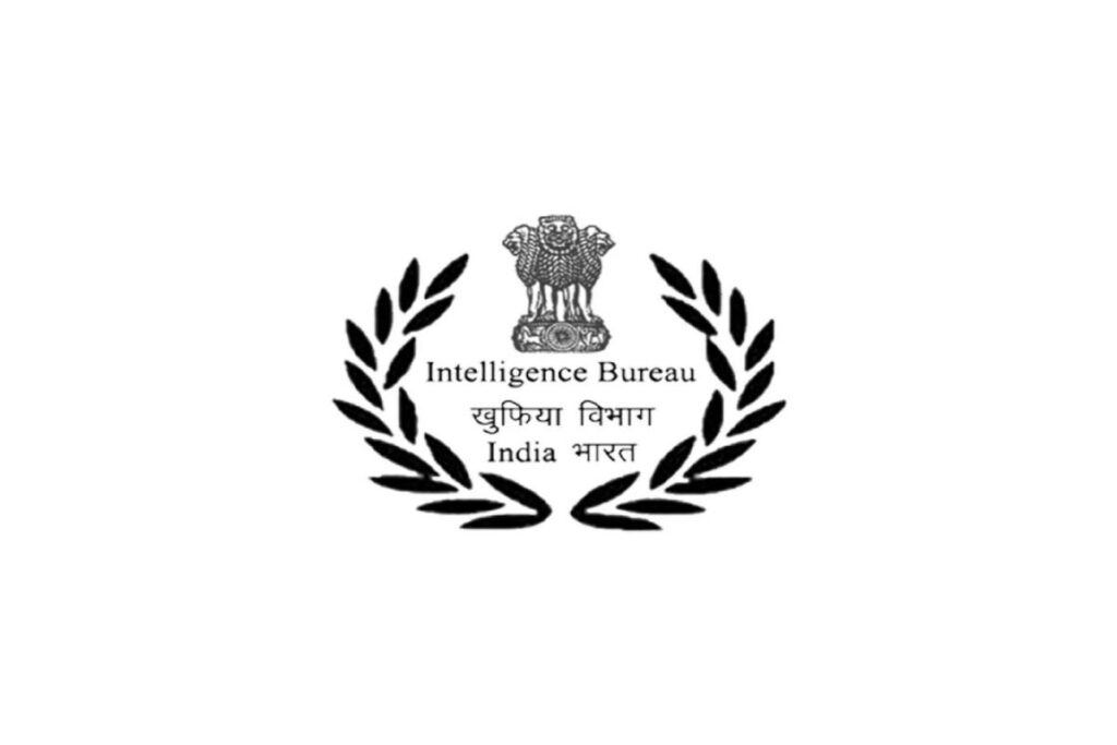 Security Assistant Executive Recruitment 2025